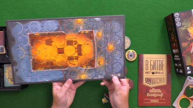 Знакомство с настольной игрой "UNMATCHED: КРАСНАЯ ШАПОЧКА vs. БЕОВУЛЬФ" смотреть онлайн