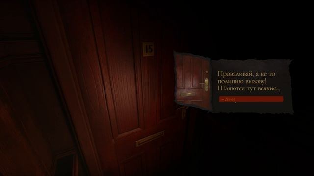 The Bookwalker:Thief of Tales -- На что только не пойдёшь что бы избавиться от заключения смотреть онлайн