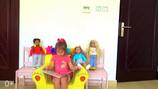 Dana and simple rules for children смотреть онлайн