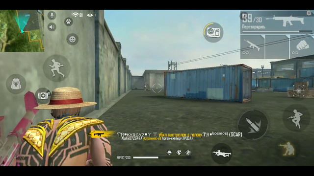 Новый лёгкий бутылка / кыргызча фри фаер / бутылканын оңой жолу🇰🇬 смотреть онлайн