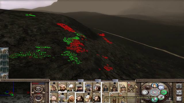 Судьба Средиземья (Эриадор) - 92 реки крови под Минас Моргулом