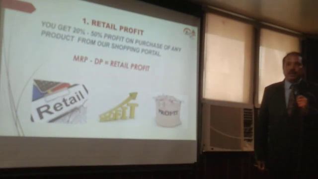 presentation Part-E смотреть онлайн