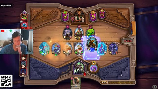 Играем в Hearthstone смотреть онлайн