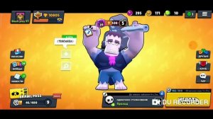 Бравл Старс Фрэнк Танцует