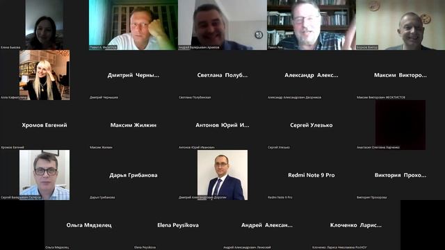 Получение взятки или предмета подкупа за счет похищенного имущества смотреть онлайн