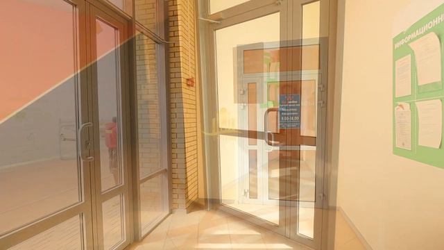 Помещение 38 9 кв м 70 лет Октября 41 смотреть онлайн