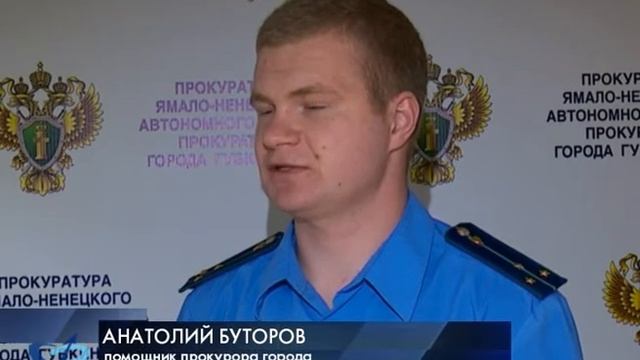 Продали телефон недееспособному покупателю 12+ смотреть онлайн
