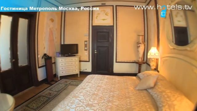 Гостиницы Москвы  Гостиница Метрополь   Hotels Tv