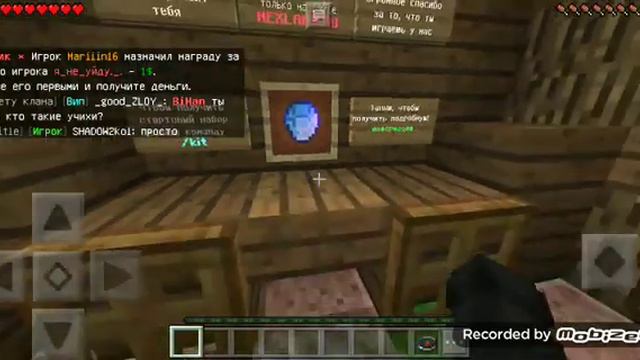 Информация о сервере некс Ленд Айпи и прот в описании🔥 смотреть онлайн