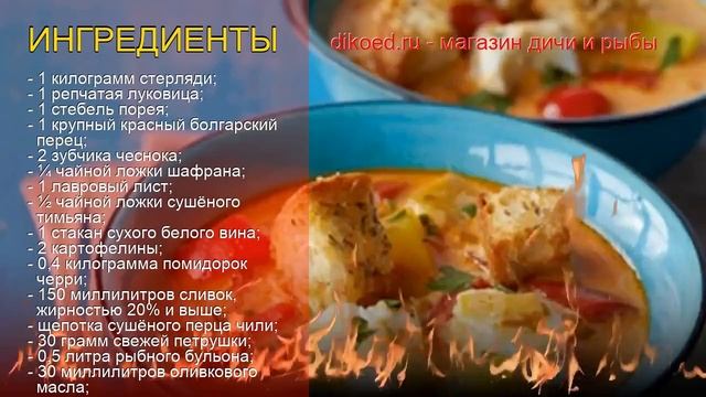 Сделай Сам для Души