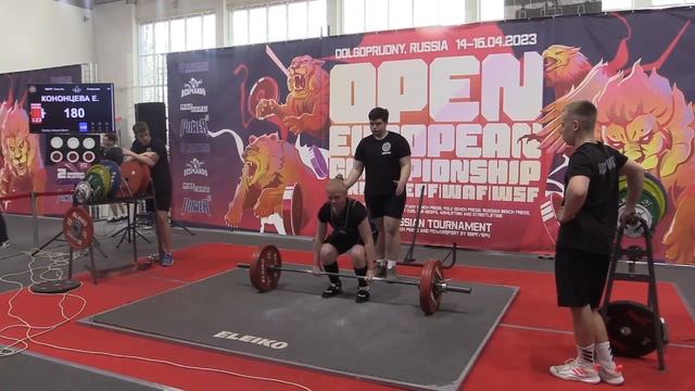 Техническая запись / Чемпионат Европы WRPF, 16.04.2023 - Помост 2 смотреть онлайн
