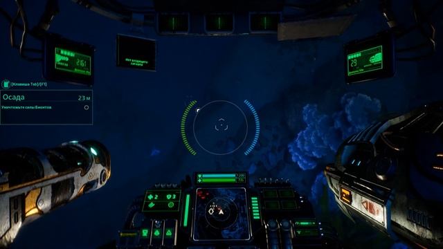 Aquanox Deep Descent Прохождение на русском #12 Немезида смотреть онлайн