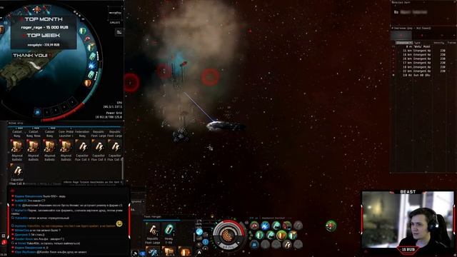Поиск и заселение в WH на Phoenix-е ► EvE Online смотреть онлайн