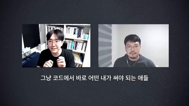 갈땐 가더라도 React, Vue에 대해 한 마디만.. смотреть онлайн