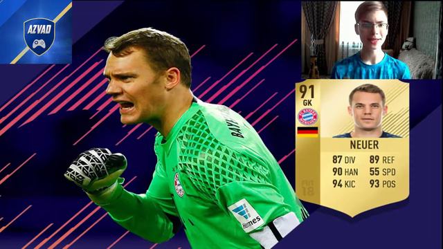 10 ЛУЧШИХ ИГРОКОВ В FIFA18 смотреть онлайн