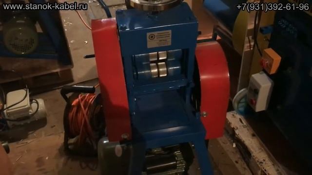 ✔ Станок для разделки кабеля R-70. Разборка тонкого фидера смотреть онлайн