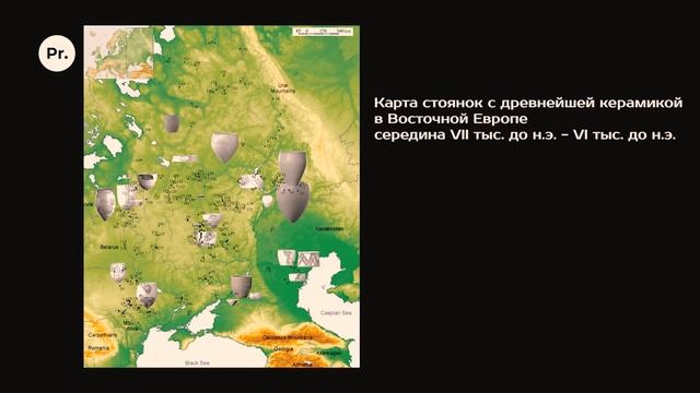 Экспансия неолита. Андрей Мазуркевич. Родина слонов №296 смотреть онлайн