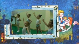 Видео поздравление с днем рождения девочке 5 лет