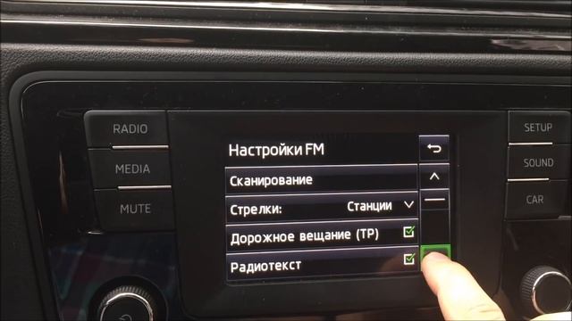 Установка логотипов радиостанций смотреть онлайн