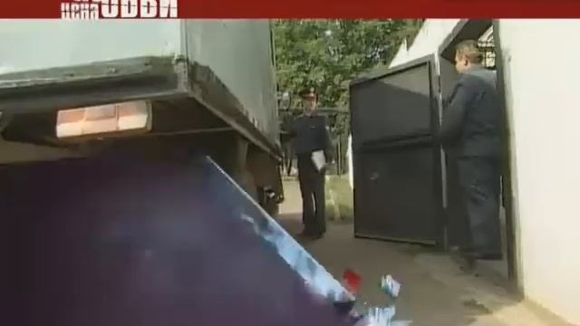 Цена Любви с Юлианной Шаховой. Выпуск 047. Кислотная маска смотреть онлайн