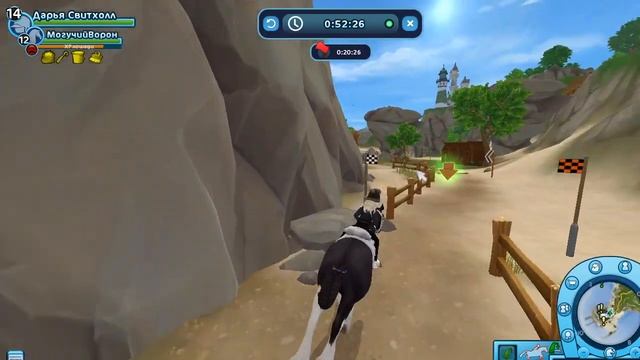 КАЧАЕМ КЛЕЙДЕСДАЛЯ В ♡STAR STABLE♡ | Отмечаем др | смотреть онлайн