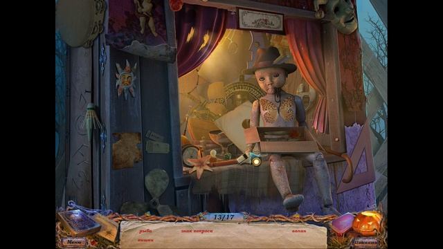 Shadows. Price for Our Sins Walkthrough | Тени. Плата за грехи прохождение #2 смотреть онлайн