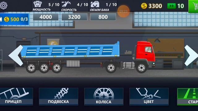 Проходим Trucker Real Wheels| #3 смотреть онлайн