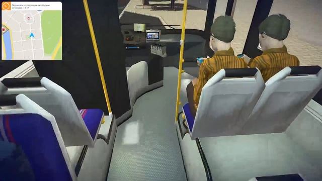 Bus-Simulator 16 - открываем районы #3 смотреть онлайн