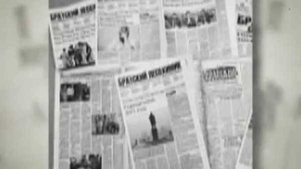 БЛПК. Золотая пятилетка