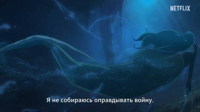 🧙♂️🪐 Ведьмак: Зов морской бездны — Русский трейлер (Субтитры, 2024) смотреть онлайн