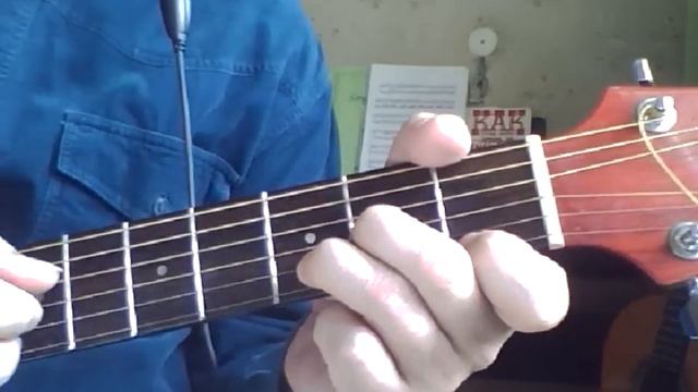 За туманом. Аккорды на гитаре смотреть онлайн