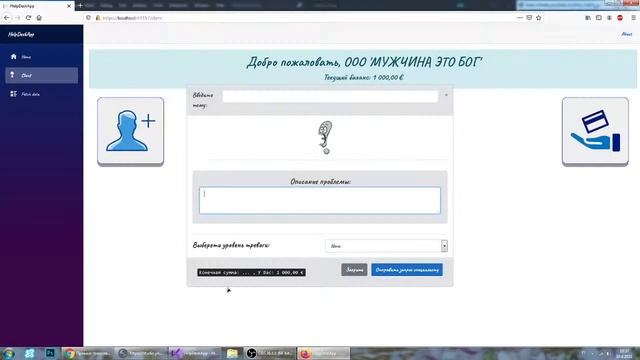 Субботний стрим смотреть онлайн