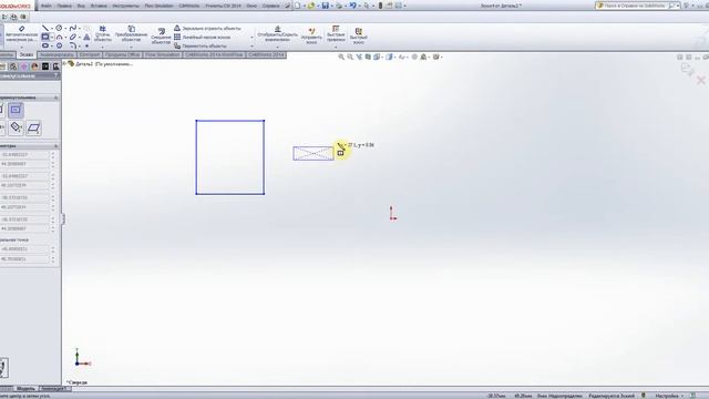 SolidWorks. Уроки для начинающих. Эскиз. Часть 1 смотреть онлайн