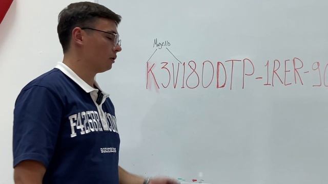 Гидравлический насос экскаватора: правила подбора и расшифровка шильдика смотреть онлайн