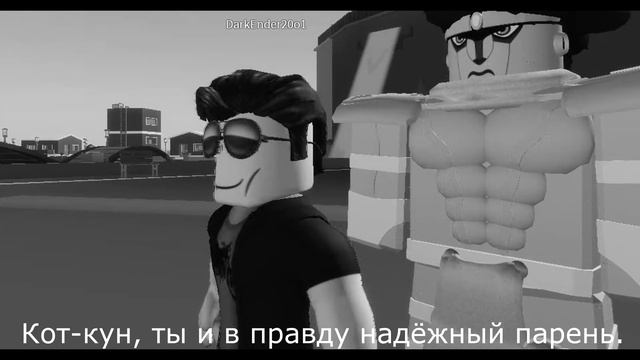 Джотаро против Киры Йошикаге (но в роблоксе) смотреть онлайн