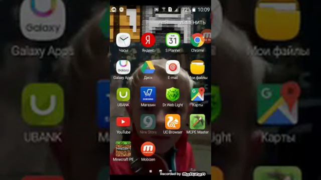 Как скачать быстрее стрилялки маинкрафт смотреть онлайн
