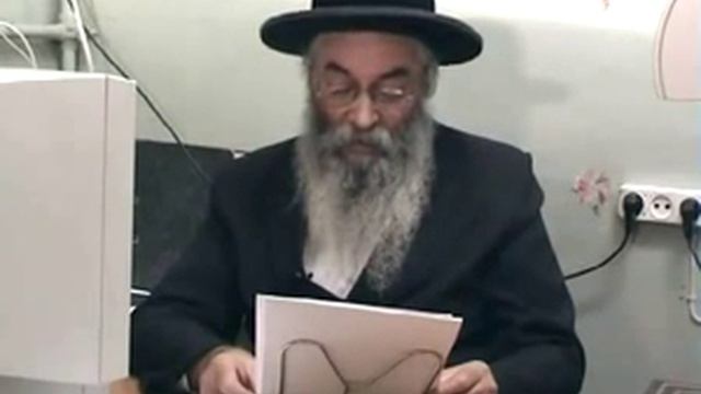 29.1 Добро и Зло. Преступление и Наказание. Версии о Добре и Зле (Текст на Сайте ) смотреть онлайн