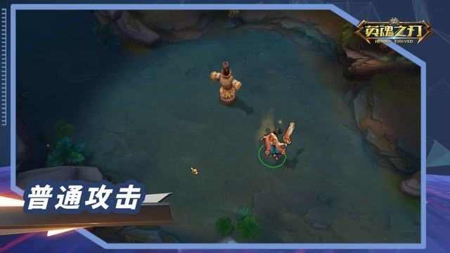 iron fan princess _ Heroes evolved - HEROES NEWS смотреть онлайн