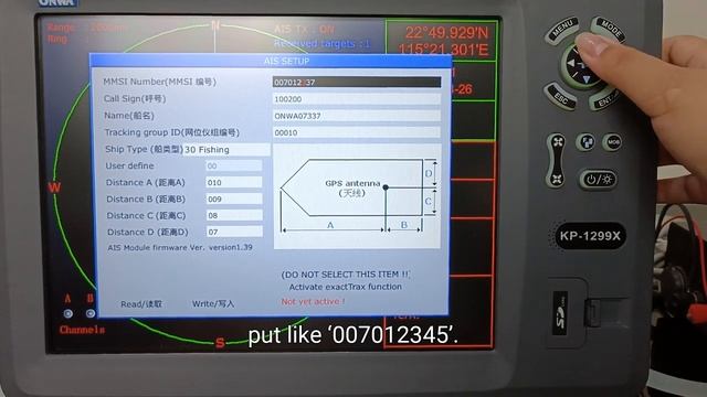 ONWA Tutorial: How to input AIS details (Chart Plotter) смотреть онлайн