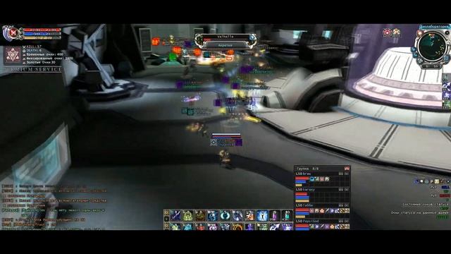 [RUoff Фурия] ФАКТ!