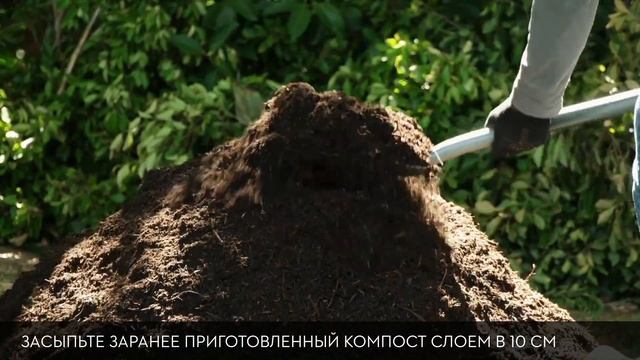 Как сделать высокую клумбу. Часть 2 смотреть онлайн