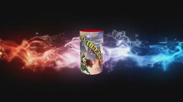 Р3006(Волшебный) смотреть онлайн