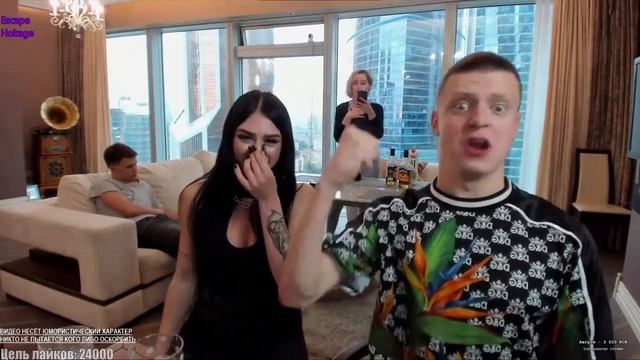 MELLSTROY ВЫГНАЛ ЯНУ C МОСКОУ СИТИ ВСЯ ЕЁ СУЩНОСТЬ смотреть онлайн