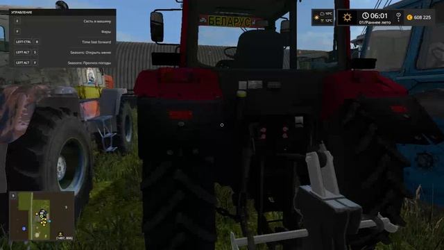 Играю в Farming Simulator 2017. На карте будни тракториста смотреть онлайн