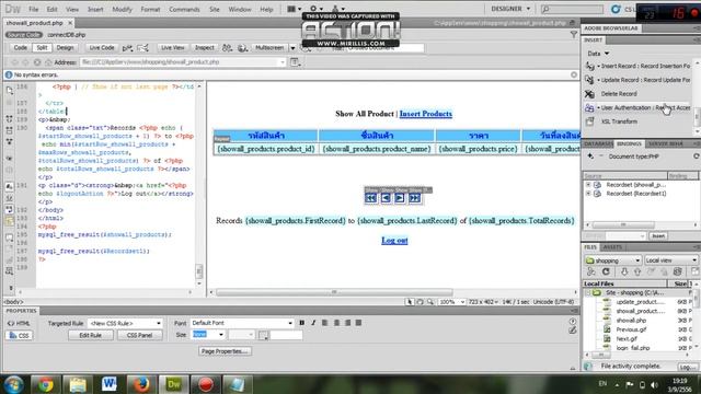 PHP Restrict access to page using wizard смотреть онлайн