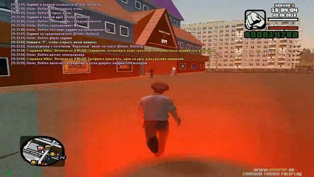 CRMP-RP *Server 3* #581 Где второй,там и третий смотреть онлайн