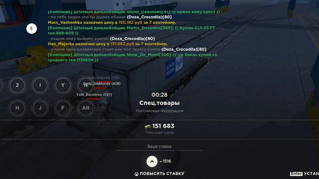 дБ мг 1!!!! смотреть онлайн