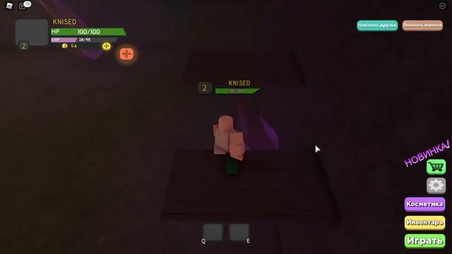 [EVENT] Вы еще можете получить Chaotic Top Hat в игре Dungeon Quest | ROBLOX смотреть онлайн