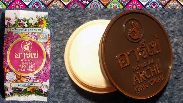 golden pearl cream formula for quick skin whitening | rang gora karne wali cream смотреть онлайн