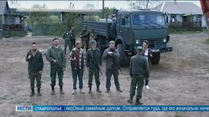 «Позывной «Пассажир» покоряет российских зрителей